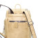 Рюкзак женский Natalia Kalinovskaya Р-50.652-5 Дениз бежевый Рюкзак женский Natalia Kalinovskaya Р-50.652-5 Дениз бежевый