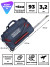 Сумка дорожная Rion+, А145Н 24" 