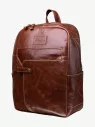 Рюкзак Baggins 1032 т.коньяк друид Рюкзак Baggins 1032 т.коньяк друид