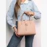 Сумка женская David Jones 6963 pink Сумка женская David Jones 6963 pink