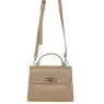 Сумка женская David Jones 7113 taupe Сумка женская David Jones 7113 taupe