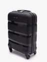 Чемодан для ручной клади из полипропилена Rion+, 460 18" Чемодан для ручной клади из полипропилена Rion+, 460 18"