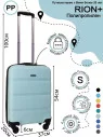 Чемодан для ручной клади из полипропилена Rion+, 460 18" Чемодан для ручной клади из полипропилена Rion+, 460 18"