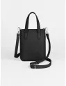Сумка Richet 3261LN 376 чёрная Сумка Richet 3261LN 376 чёрная