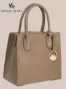 Сумка женская David Jones 6900 taupe Сумка женская David Jones 6900 taupe