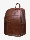 Рюкзак Baggins 1032 коньяк друид