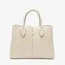 Сумка женская Johnny 9064 beige Сумка женская Johnny 9064 beige