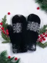 Варежки женские Корона 3046 черные