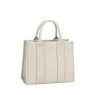 Сумка женская David Jones 7172 grey