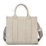Сумка женская David Jones 7172 grey