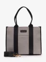 Сумка женская David Jones 7460 Сумка женская David Jones 7460