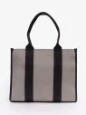 Сумка женская David Jones 7460 Сумка женская David Jones 7460