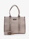 Сумка женская David Jones 7460 Сумка женская David Jones 7460