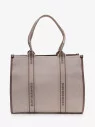 Сумка женская David Jones 7460 Сумка женская David Jones 7460