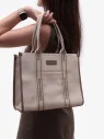 Сумка женская David Jones 7460 Сумка женская David Jones 7460