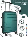 Чемодан RION+ 462  24"