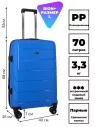 Чемодан RION+ 462  24"
