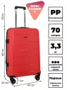 Чемодан RION+ 462  24"