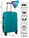 Чемодан RION+ 462  24"