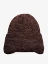 Ушанка MARHATTER 13186 коричневая (57-59) Ушанка MARHATTER 13186 коричневая (57-59)