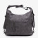 Сумка-рюкзак Roseshow 83130 серый