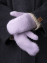 Варежки женские Мария В-5 сирень