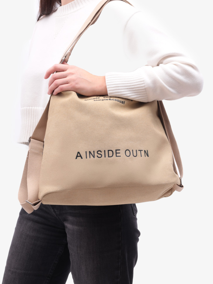 Сумка-рюкзак LanShaWan 761 бежевая