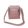 Женская кожаная сумка Natalia Kalinovskaya С86т "Рози" розовая