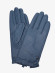 Перчатки Baggins (3.2)232001 голубые