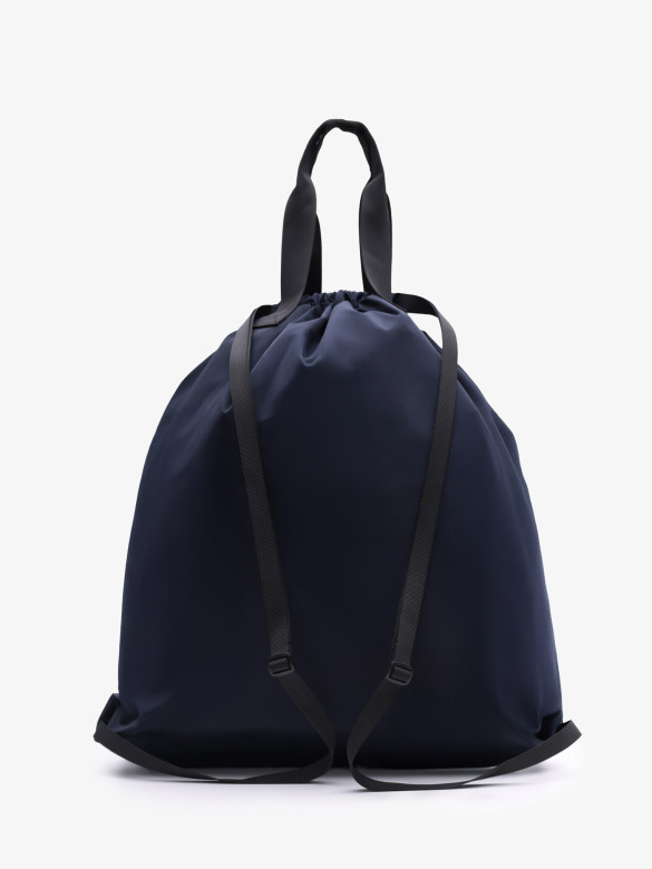 Рюкзак - мешок Baggins 9267 синий