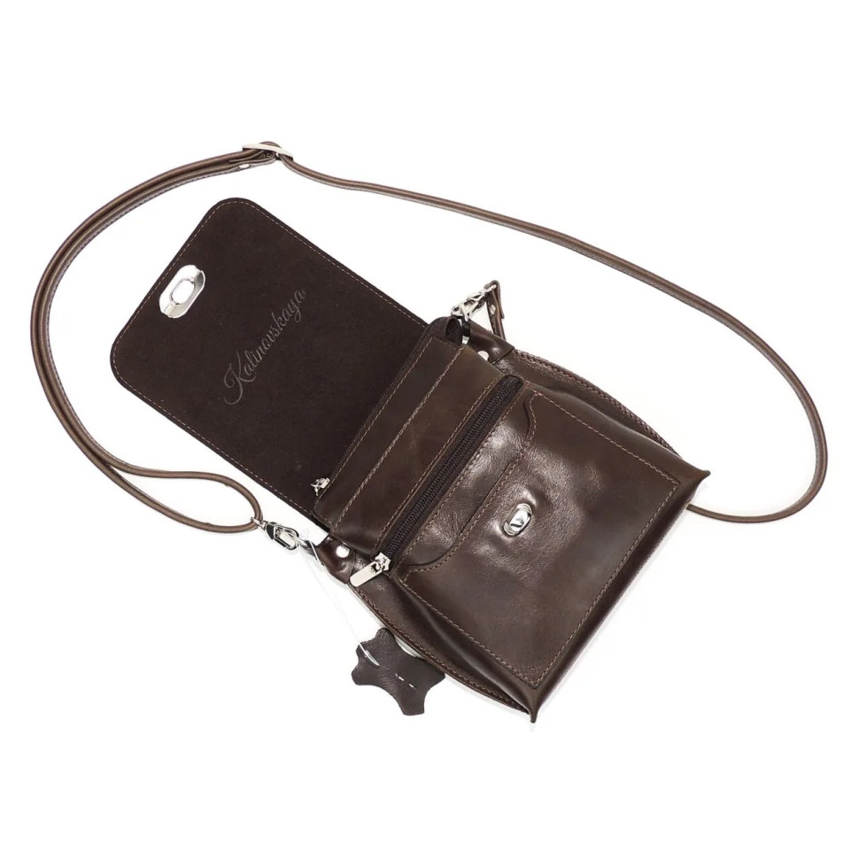 Сумка женская Natalia Kalinovskaya С76т.621 «Лаура» коричневая