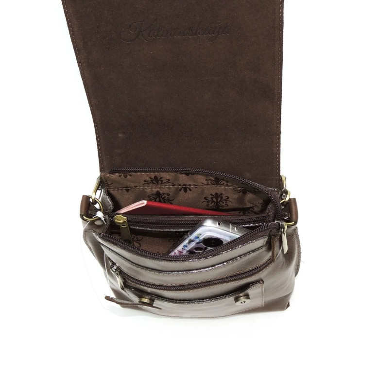 Сумка женская Natalia Kalinovskaya С86т.622 «Флай» коричневая Сумка женская Natalia Kalinovskaya С86т.622 «Флай» коричневая