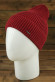 Шапка женская MARHATTER, 11027 бордо Шапка женская MARHATTER, 11027 бордо