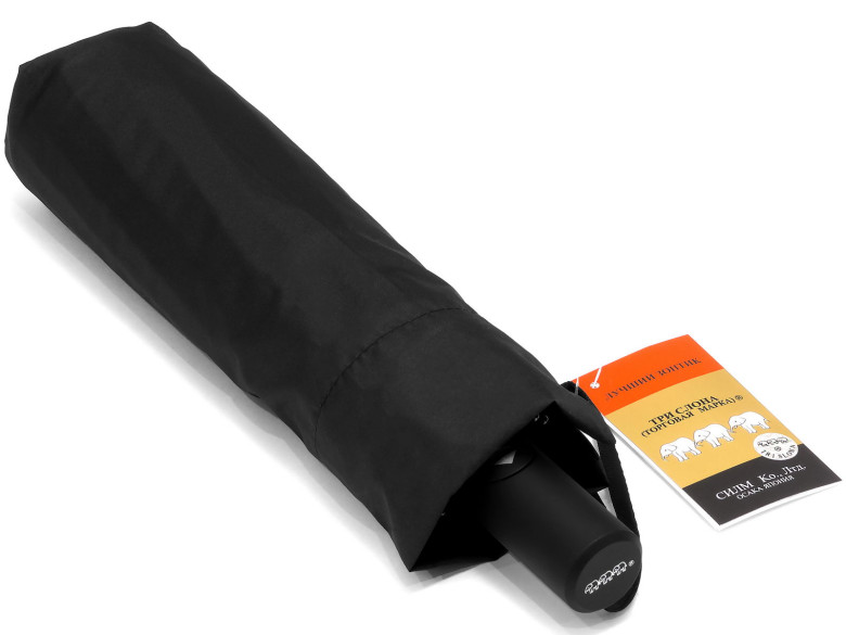 Зонт мужской Три Слона 8160 (916), 16 спиц, полный автомат