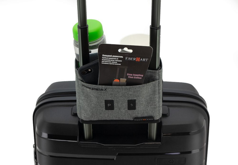 Держатель складной Eberhart, EBHC001 серый