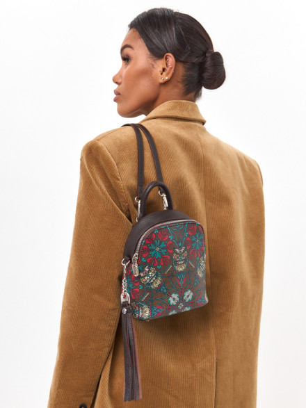 Рюкзак Curanni 2412 Совушки Рюкзак Curanni 2412 Совушки