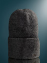Шапка женская 12850 MARHATTER тёмно-серая (56-58) Шапка женская 12850 MARHATTER тёмно-серая (56-58)