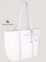 Сумка женская David Jones 8205 Сумка женская David Jones 8205