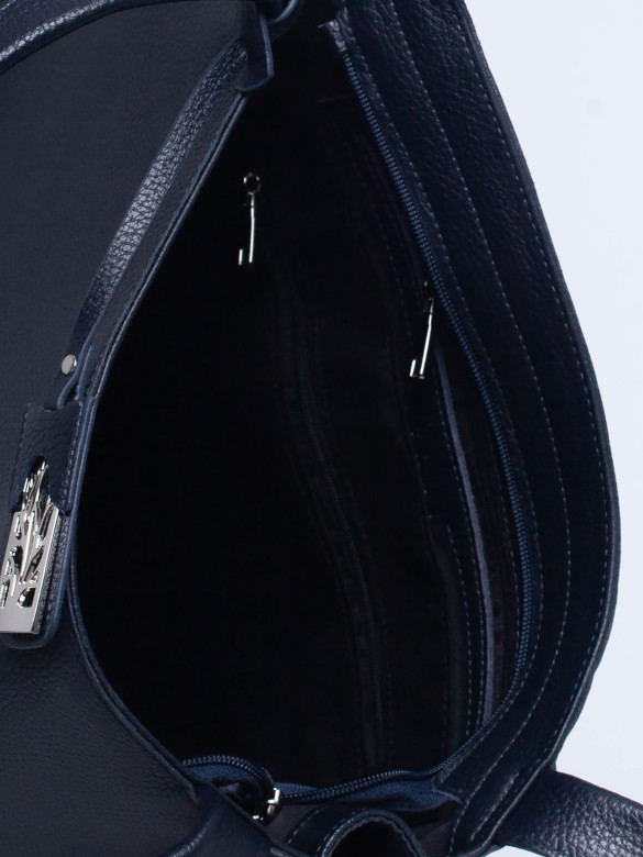 Сумка Richet 2650LN 767 синяя Сумка Richet 2650LN 767 синяя