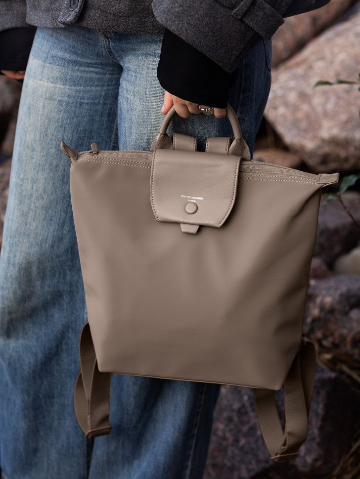 Рюкзак городской David Jones 7632 taupe Рюкзак городской David Jones 7632 taupe