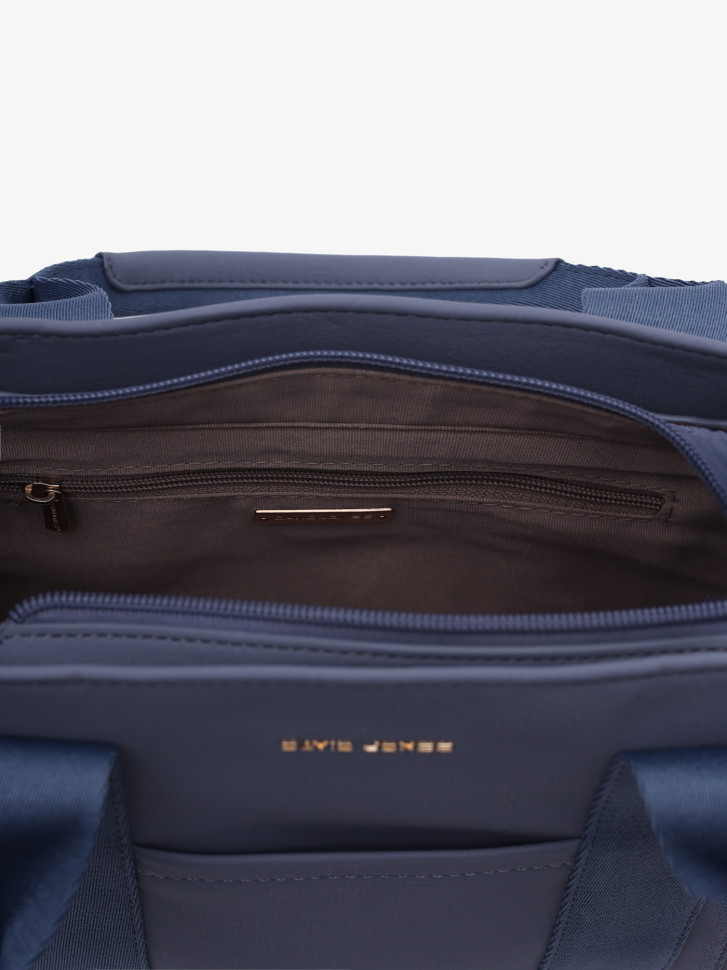 Сумка женская David Jones 7329 blue jean