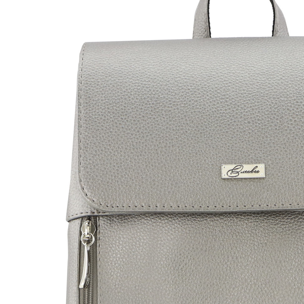 Рюкзак Оливи, S.1147 серебристый Рюкзак Оливи, S.1147 серебристый