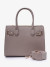 Сумка женская David Jones 7249 simply taupe