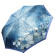 Зонт Fabretti L-20108-2 Зонт Fabretti L-20108-2