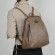 Рюкзак городской Flame Dance 5089 khaki