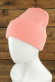 Шапка женская MARHATTER, 11695 коралл Шапка женская MARHATTER, 11695 коралл