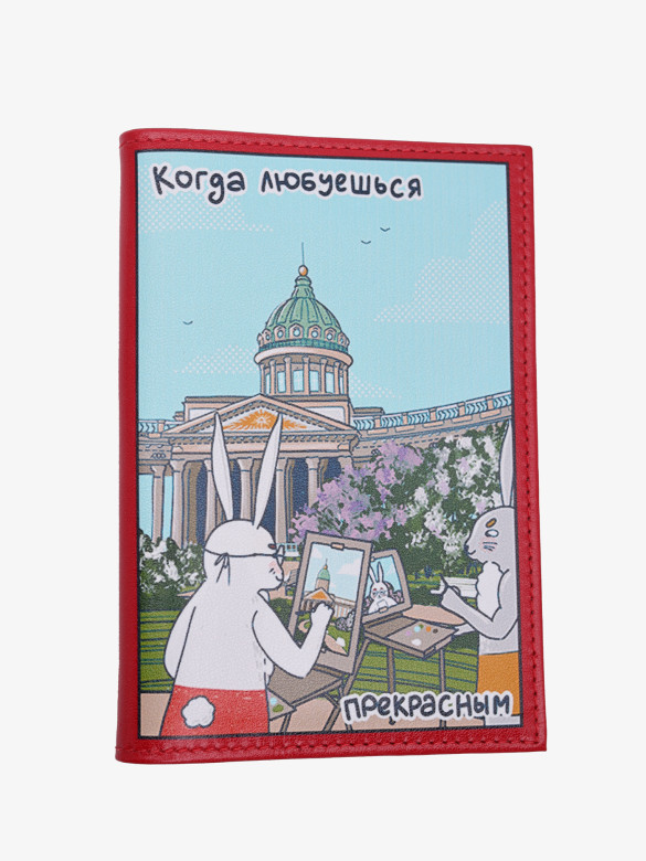 Обложка для паспорта ОП-104ft-1100/007 красный