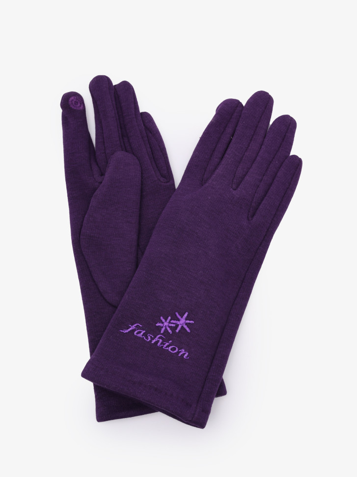 Перчатки HengTai (4.6)1321 (ассортимент) Перчатки HengTai (4.6)1321 (ассортимент)