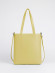 Сумка Richet 3203LN жёлтая 948 Сумка Richet 3203LN жёлтая 948