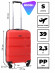 Чемодан для ручной клади из полипропилена Rion+, 460  18" Чемодан для ручной клади из полипропилена Rion+, 460  18"